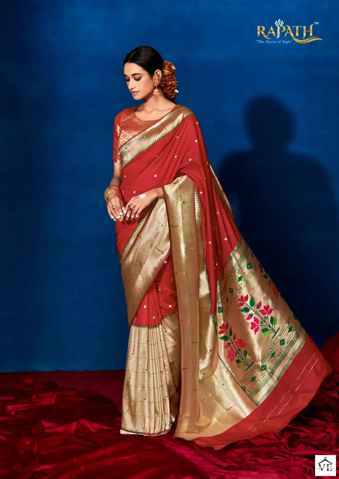 Rajpath Aarya Silk Soft Paithani Silk Wholesale Saree Catalog — Wholesale Sarees, MPA wholesale from Surat - Gallery Image 2