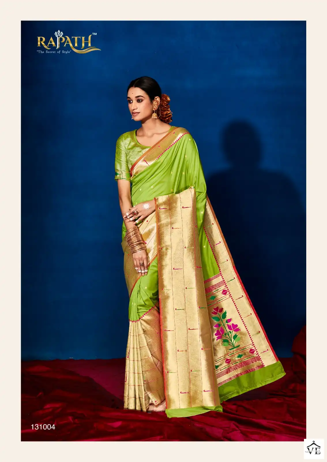 Rajpath Aarya Silk Soft Paithani Silk Wholesale Saree Catalog — Wholesale Sarees, MPA wholesale from Surat - Gallery Image 3