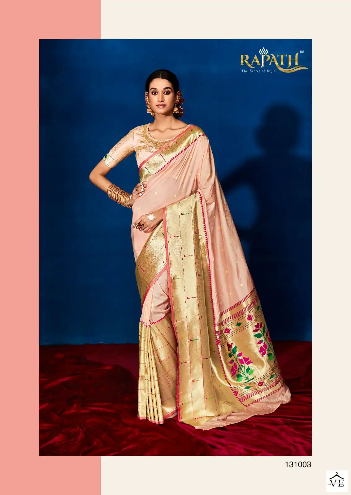Rajpath Aarya Silk Soft Paithani Silk Wholesale Saree Catalog — Wholesale Sarees, MPA wholesale from Surat - Gallery Image 5