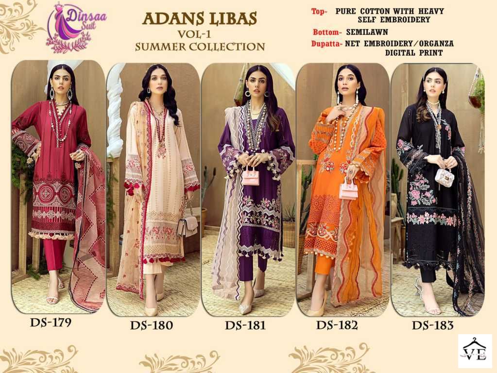 Dinsaa Adans Libas Vol 1 Pure Cambric Cotton Wholesale Pakistani Salwar Suit Catalog — Wholesale Salwar Suits, MPA wholesale from Surat — view 6