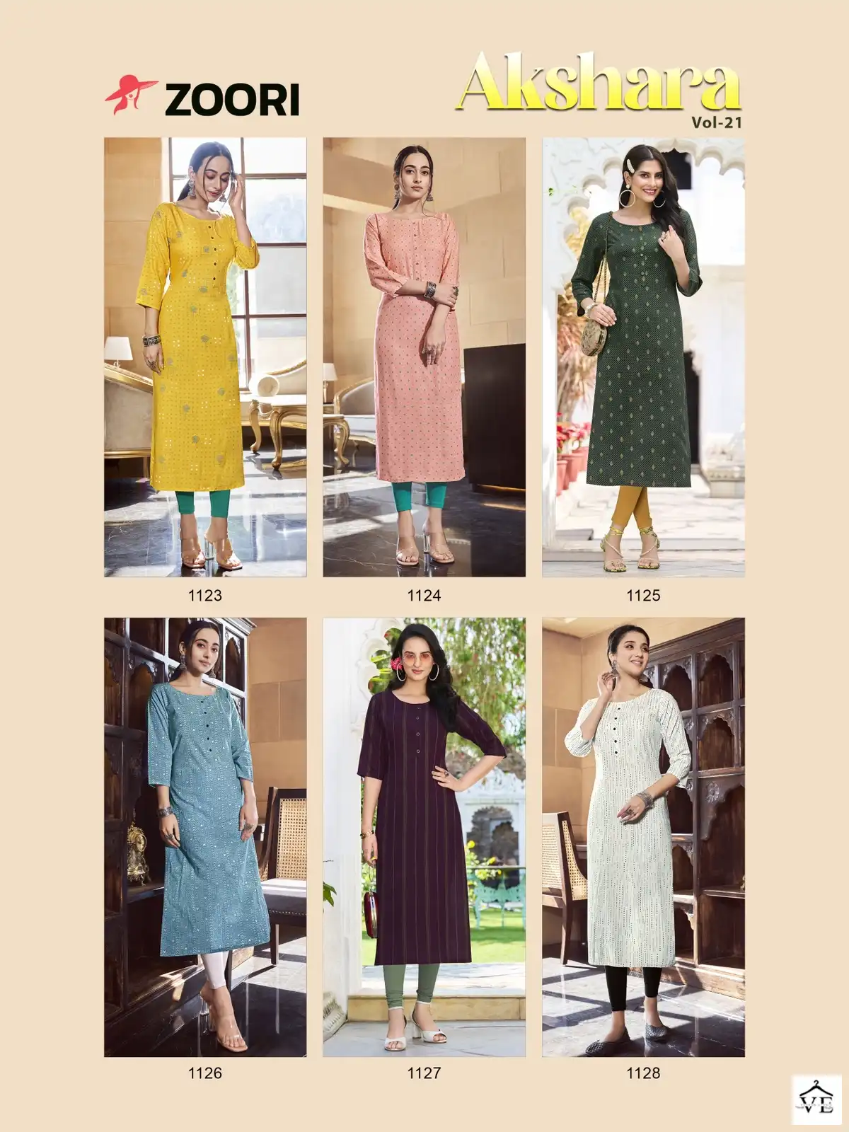 Zoori Akshara Vol 21 Rayon Wholesale Kurti Catalog — Wholesale Kurtis, MPA wholesale from Surat — view 7