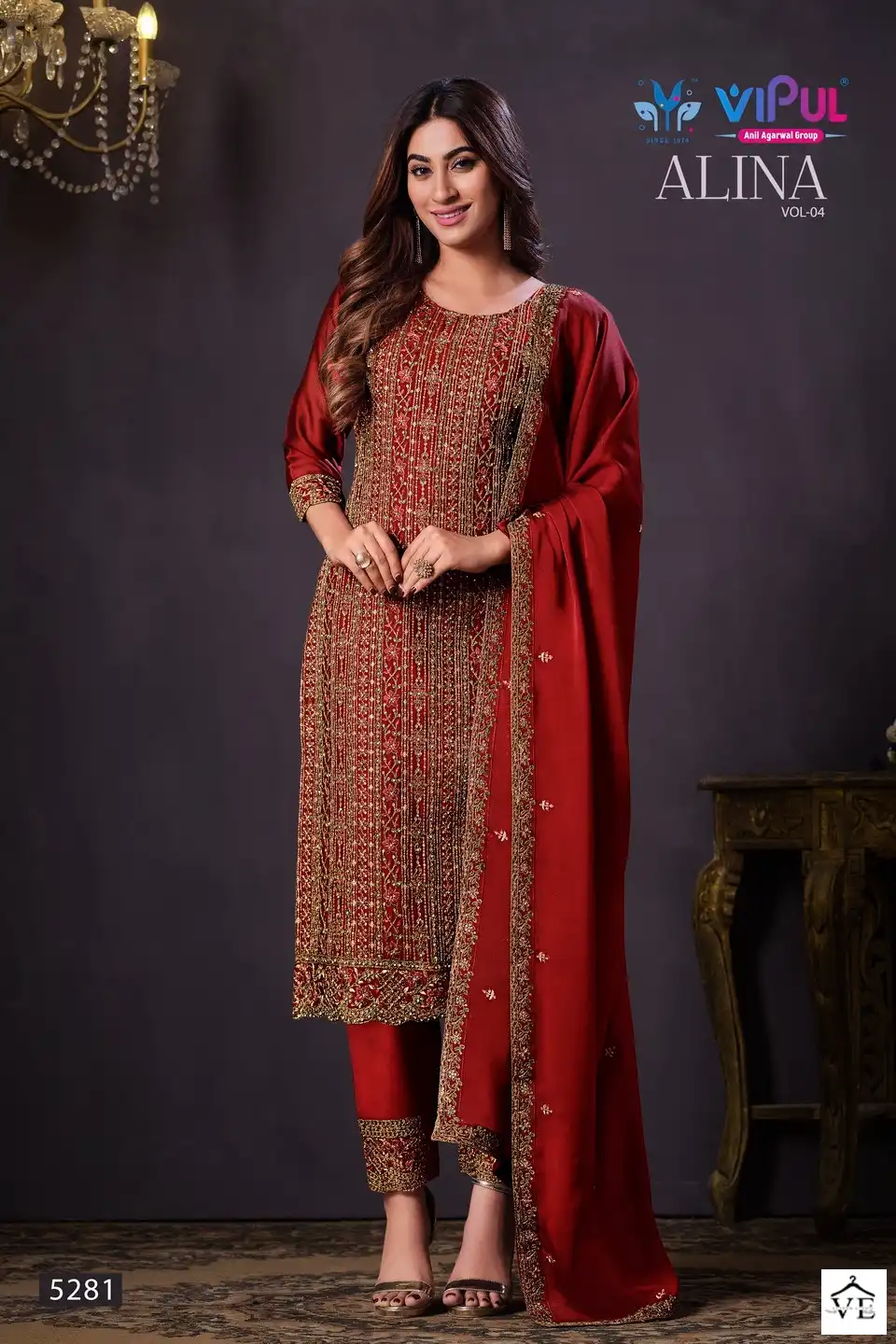Vipul Alina Vol 4 Two Tone Catonic Geo Wholesale Designer Suits Catalog — Wholesale Salwar Suits, MPA wholesale from Surat - Gallery Image 3