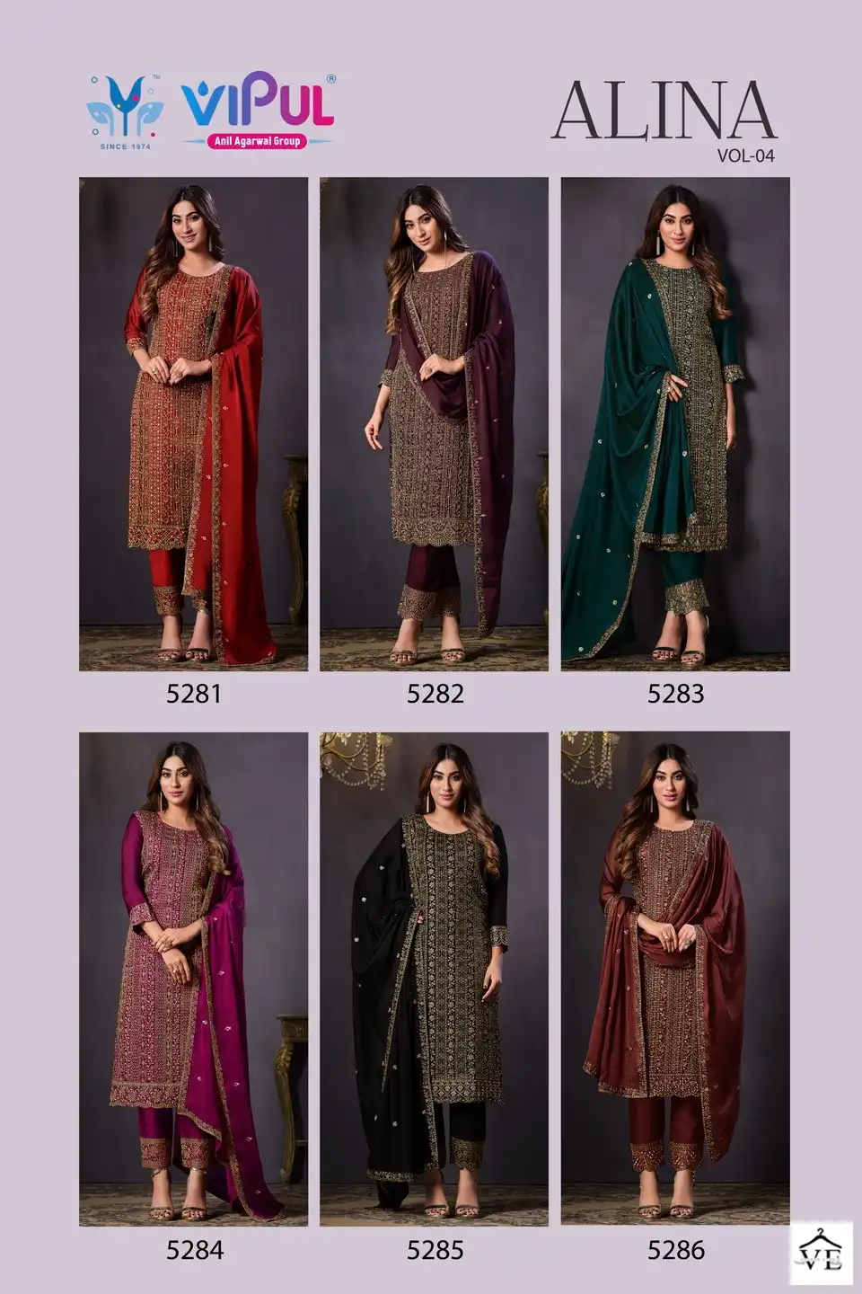 Vipul Alina Vol 4 Two Tone Catonic Geo Wholesale Designer Suits Catalog — Wholesale Salwar Suits, MPA wholesale from Surat — view 7