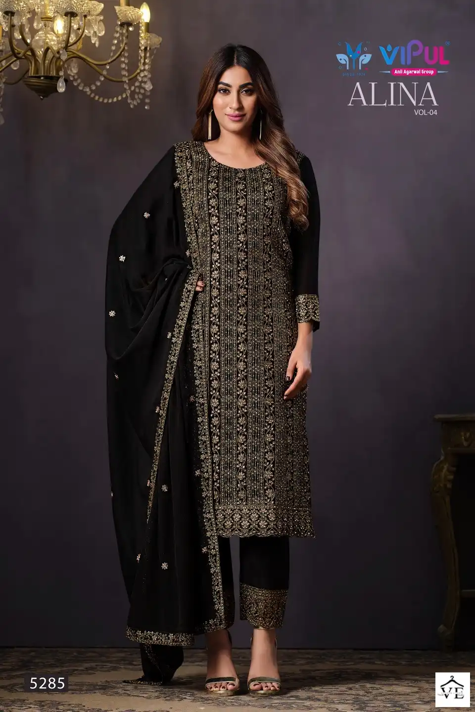 Vipul Alina Vol 4 Two Tone Catonic Geo Wholesale Designer Suits Catalog — Wholesale Salwar Suits, MPA wholesale from Surat - Gallery Image 6