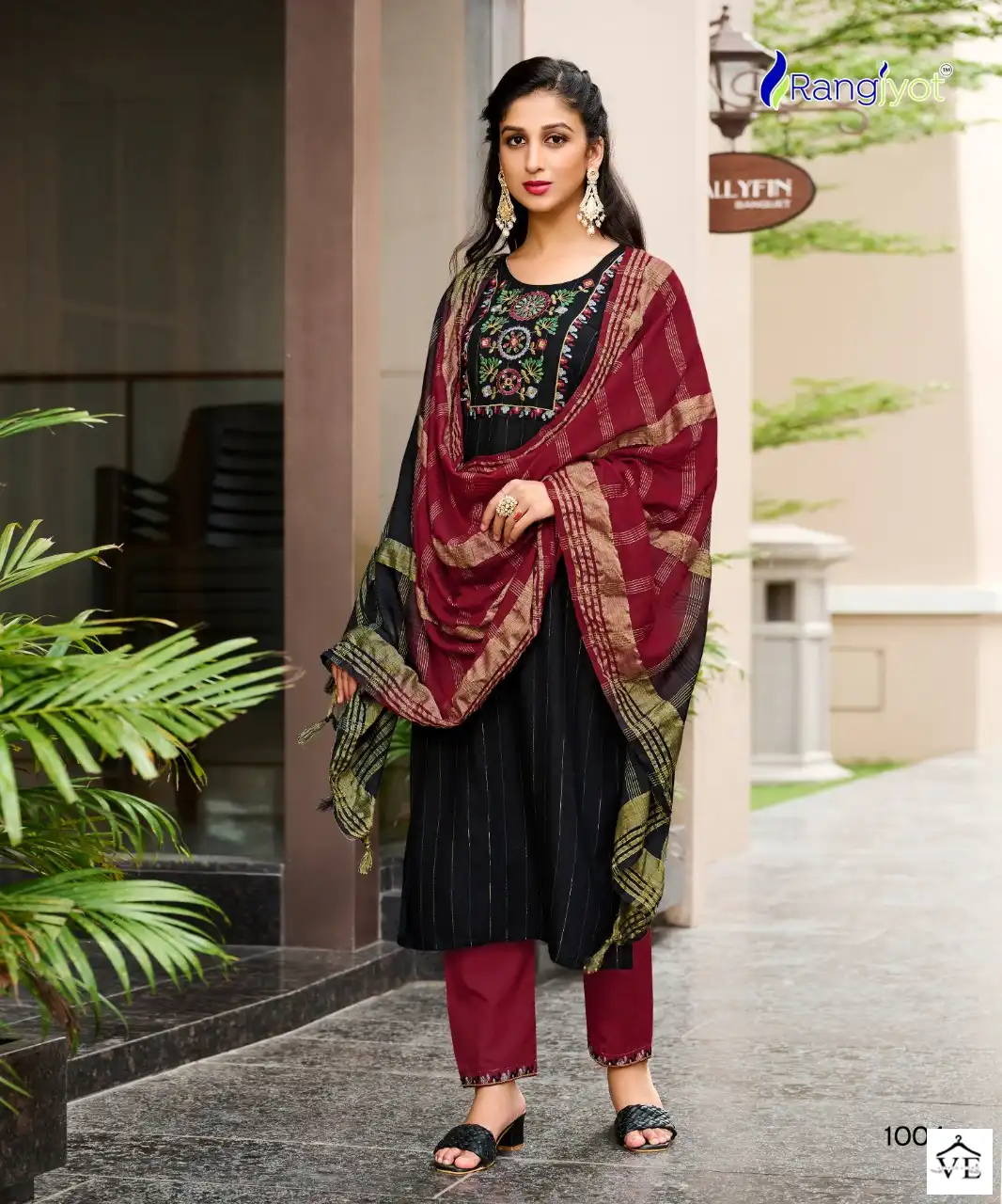 Rangjyot Anusha Vol 1 14 Kg Rayon Wholesale Readymade Salwar Suit Catalog — Wholesale Salwar Suits, MPA wholesale from Surat - Gallery Image 2