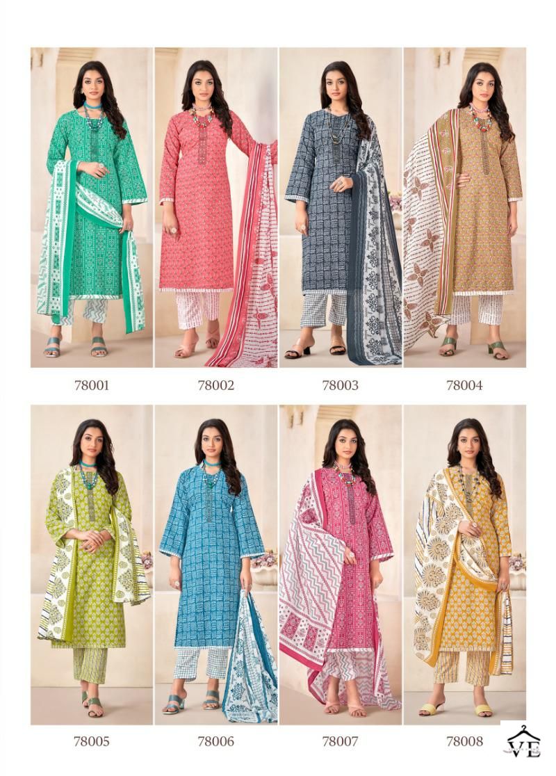Skt Armani Pure Cotton Wholesale Salwar Suit Catalog — Wholesale Salwar Suits, MPA wholesale from Surat — view 9