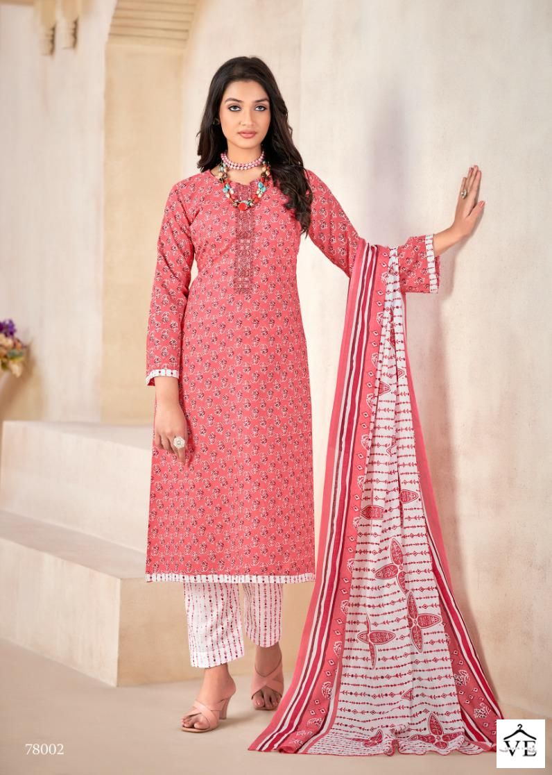 Skt Armani Pure Cotton Wholesale Salwar Suit Catalog — Wholesale Salwar Suits, MPA wholesale from Surat - Gallery Image 2