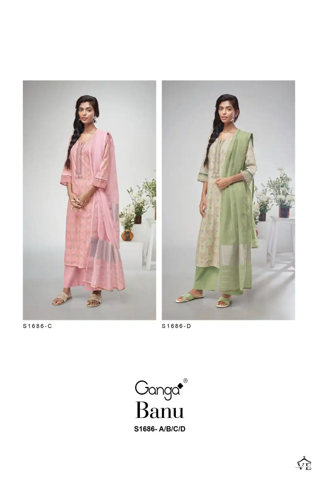 Ganga Banu 1686 Premium Cotton Wholesale Salwar Suit Catalog — Wholesale Salwar Suits, MPA wholesale from Surat - Gallery Image 5