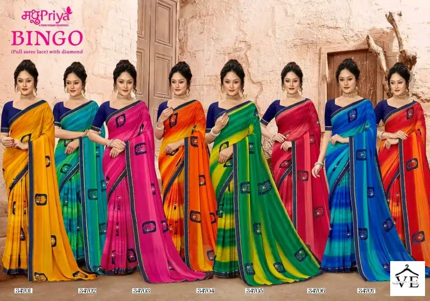 Madhupriya Bingo Fancy Heavy Jacquard Wholesale Saree Catalog — Wholesale Sarees, MPA wholesale from Surat — view 9