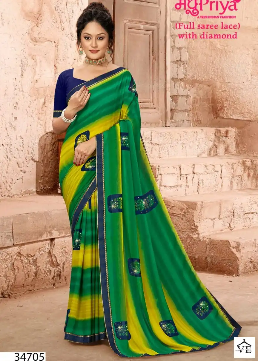 Madhupriya Bingo Fancy Heavy Jacquard Wholesale Saree Catalog — Wholesale Sarees, MPA wholesale from Surat — view 1