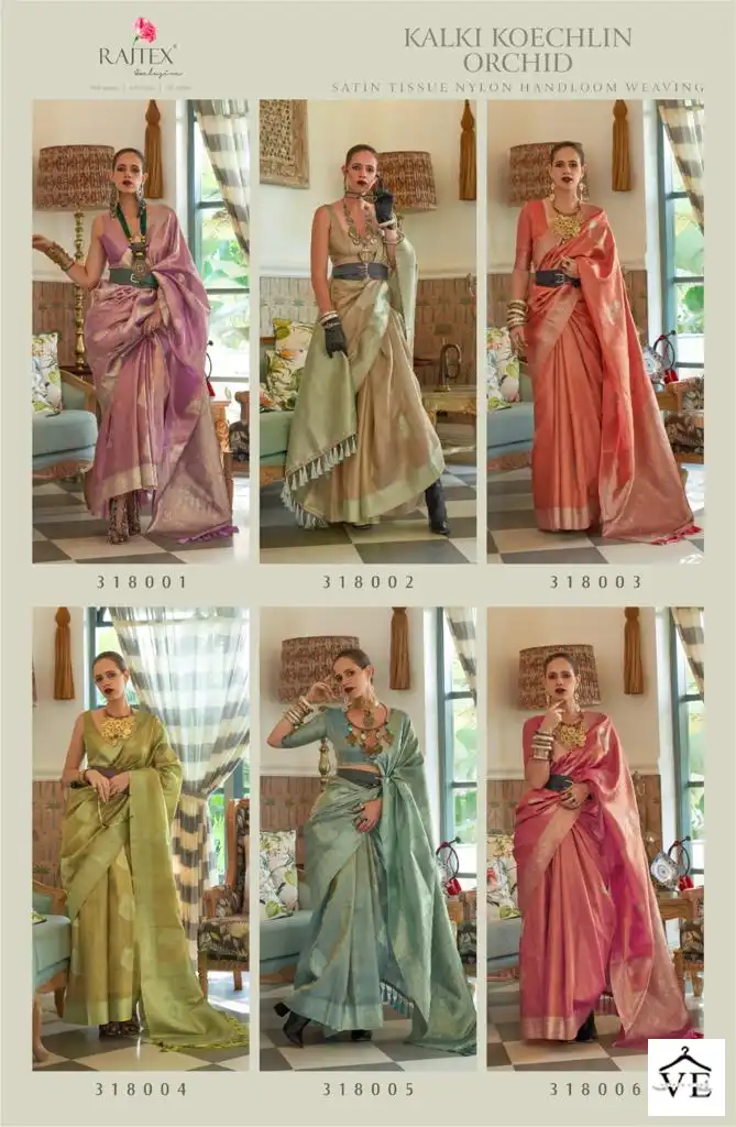 Rajtex Kalki Koechlin - Orchid Satin Tissue Nylon Wholesale Saree Catalog — Wholesale Sarees, MPA wholesale from Surat — view 8