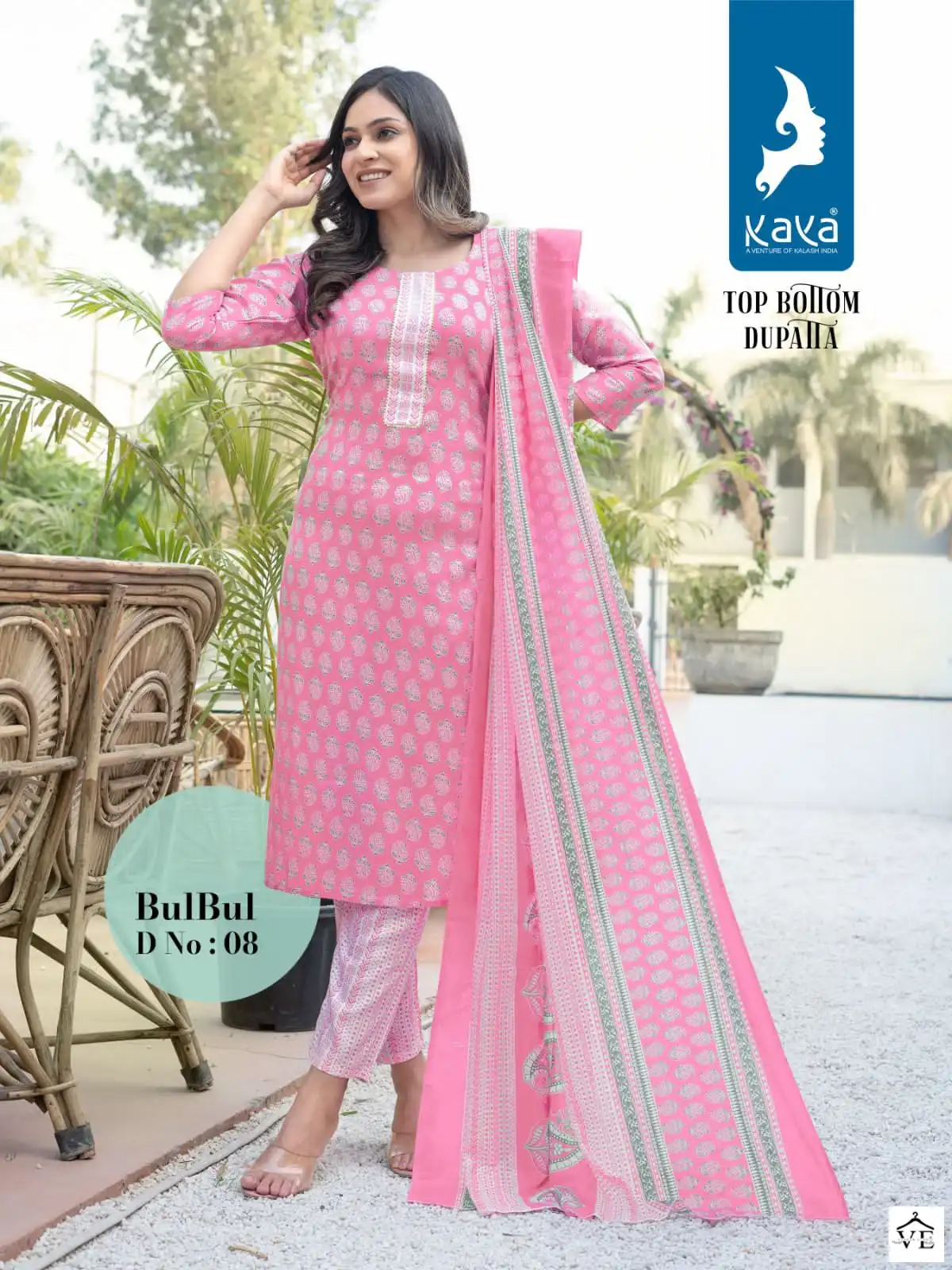 Kaya Bulbul Rayon Wholesale Readymade Salwar Suit Catalog — Wholesale Salwar Suits, MPA wholesale from Surat - Gallery Image 4