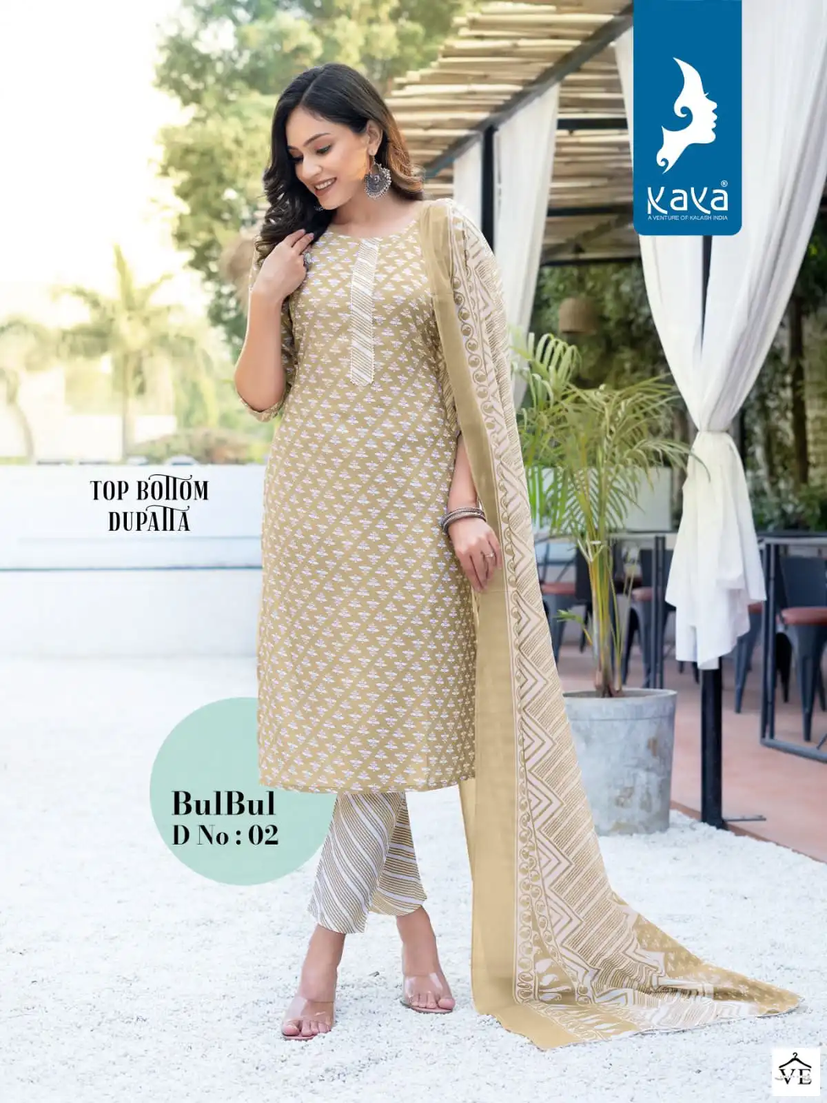 Kaya Bulbul Rayon Wholesale Readymade Salwar Suit Catalog — Wholesale Salwar Suits, MPA wholesale from Surat - Gallery Image 6