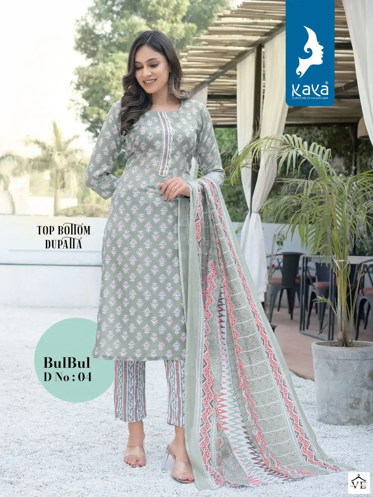Kaya Bulbul Rayon Wholesale Readymade Salwar Suit Catalog — Wholesale Salwar Suits, MPA wholesale from Surat - Gallery Image 7