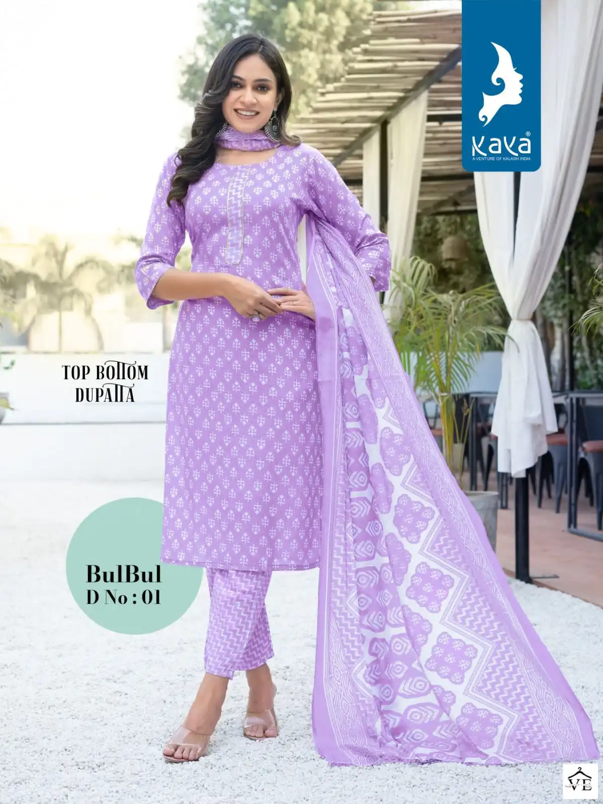 Kaya Bulbul Rayon Wholesale Readymade Salwar Suit Catalog — Wholesale Salwar Suits, MPA wholesale from Surat - Gallery Image 8