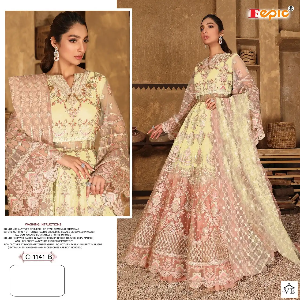 Fepic C-1141 Shaded Butterfly Net Wholesale Pakistani Salwar Kameez Catalog — Wholesale Salwar Suits, MPA wholesale from Surat - Gallery Image 2