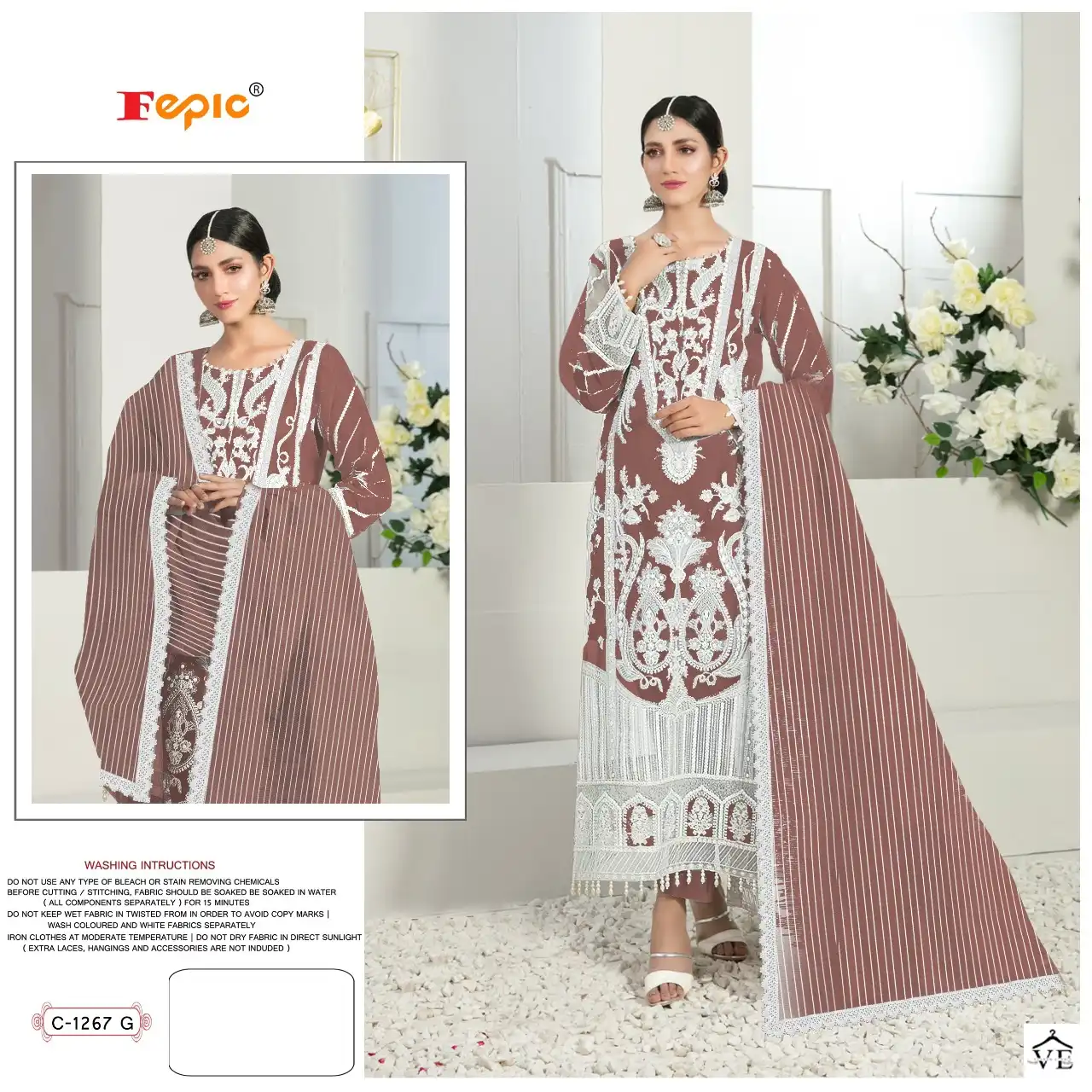 Fepic C-1267 Organza Wholesale Designer Pakistani Suit Catalog — Wholesale Salwar Suits, MPA wholesale from Surat - Gallery Image 4