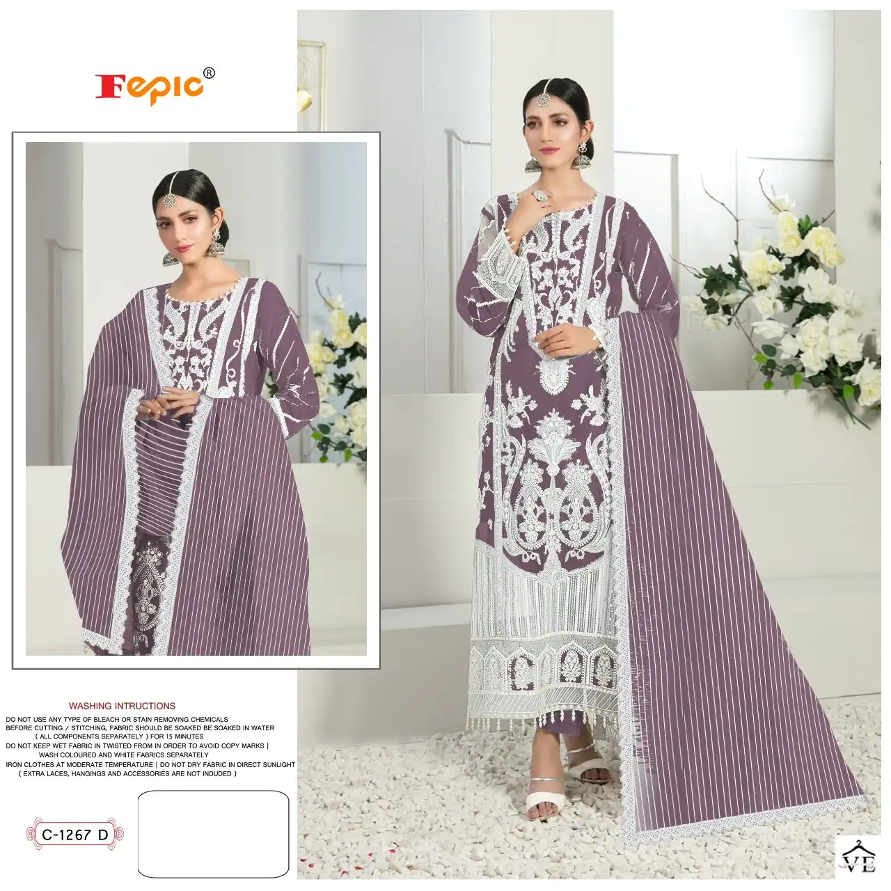 Fepic C-1267 Organza Wholesale Designer Pakistani Suit Catalog — Wholesale Salwar Suits, MPA wholesale from Surat - Gallery Image 2