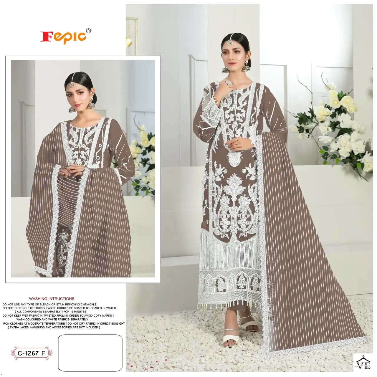 Fepic C-1267 Organza Wholesale Designer Pakistani Suit Catalog — Wholesale Salwar Suits, MPA wholesale from Surat - Gallery Image 3