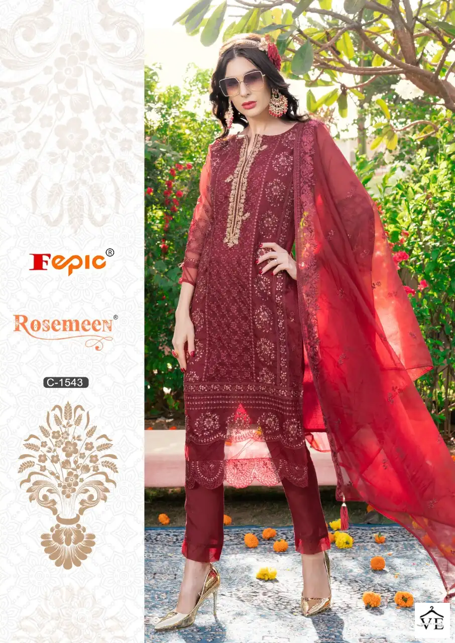 Fepic C-1543 Organza Wholesale Pakistani Salwar Kameez — Wholesale Salwar Suits, MPA wholesale from Surat - Gallery Image 2