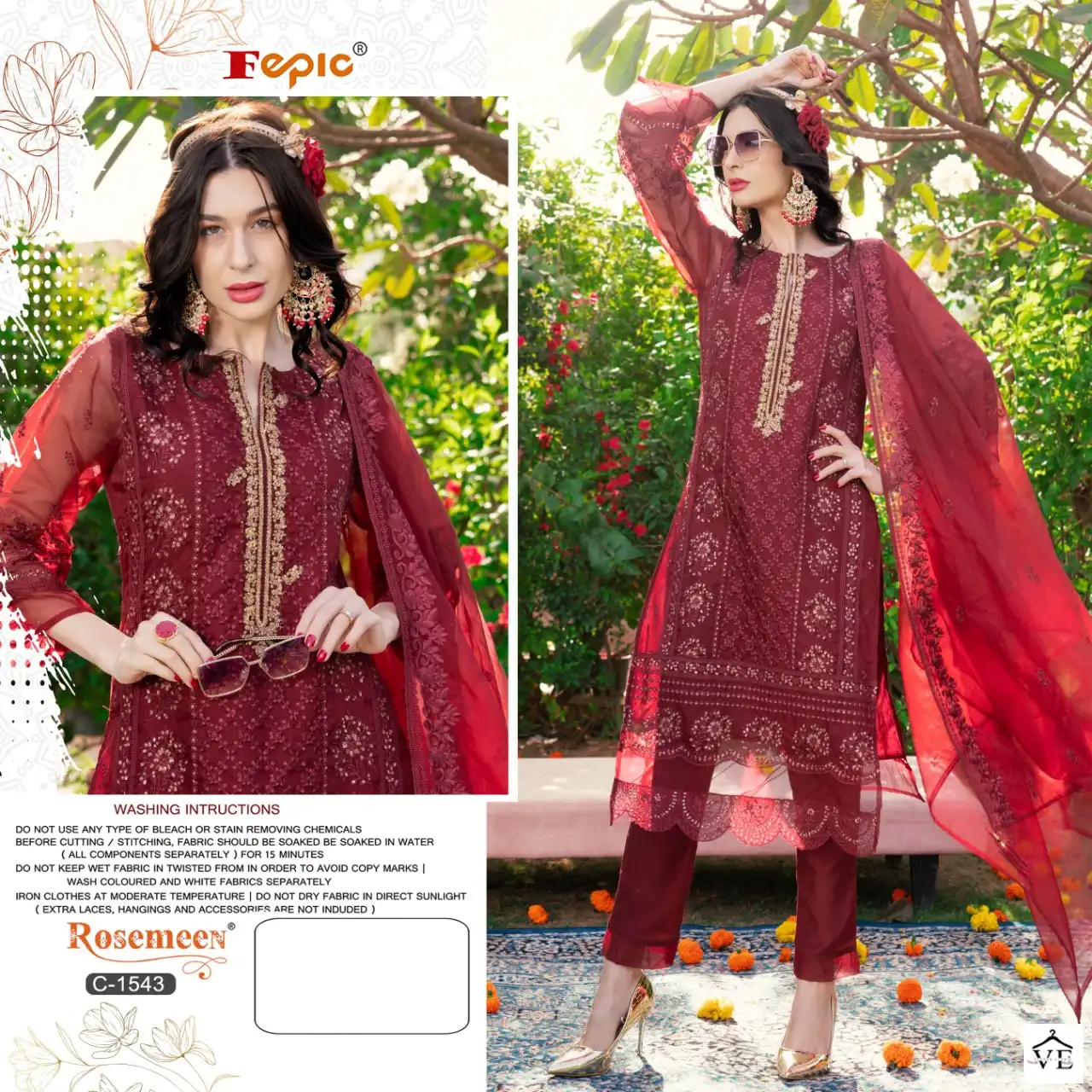 Fepic C-1543 Organza Wholesale Pakistani Salwar Kameez — Wholesale Salwar Suits, MPA wholesale from Surat — view 3