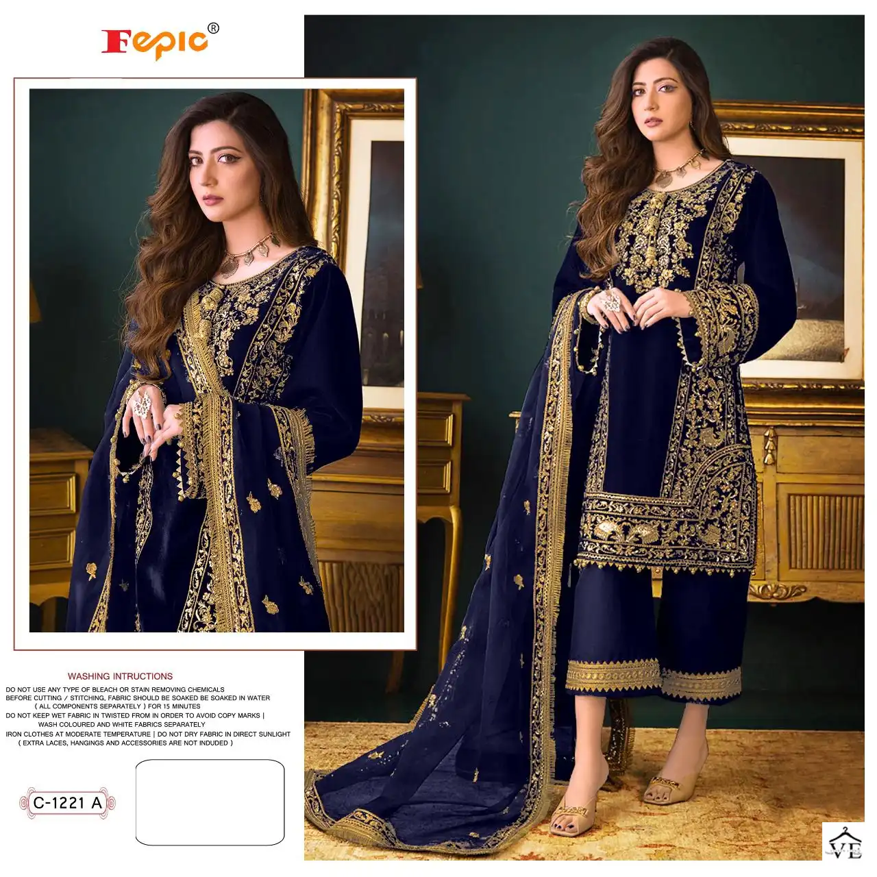 Fepic C-1221 Georgette Wholesale Pakistani Suit Catalog — Wholesale Salwar Suits, MPA wholesale from Surat - Gallery Image 2