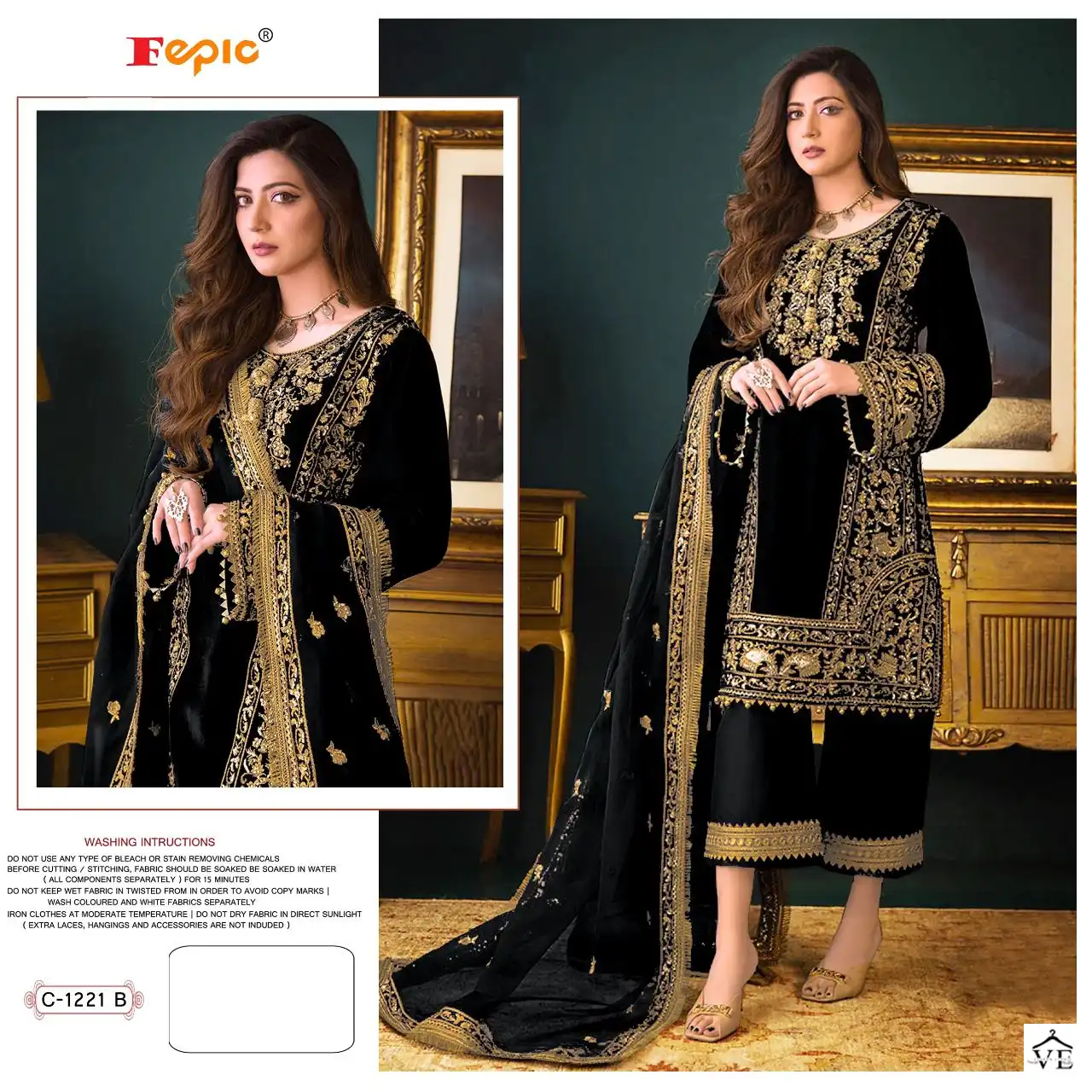 Fepic C-1221 Georgette Wholesale Pakistani Suit Catalog — Wholesale Salwar Suits, MPA wholesale from Surat - Gallery Image 3