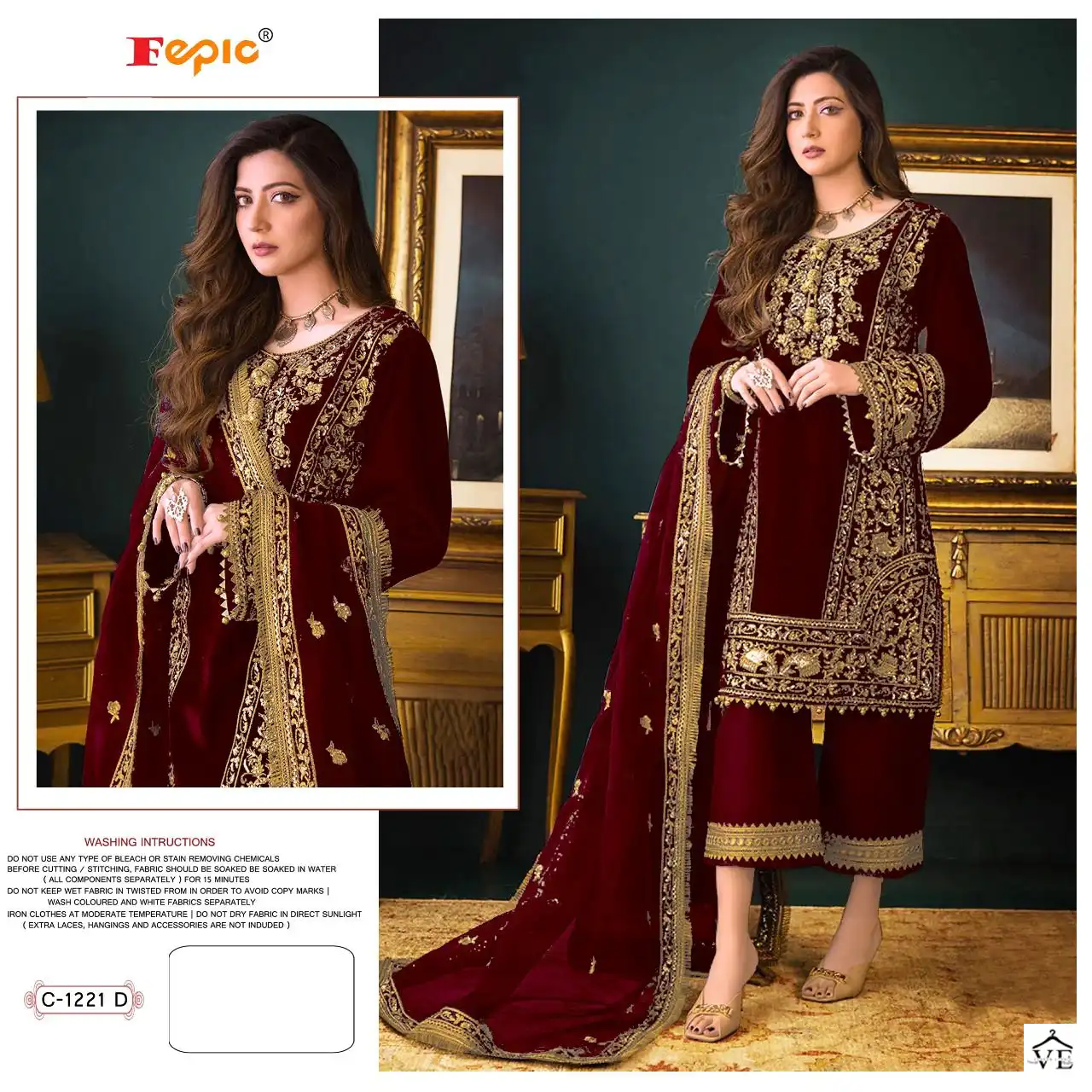 Fepic C-1221 Georgette Wholesale Pakistani Suit Catalog — Wholesale Salwar Suits, MPA wholesale from Surat — view 4