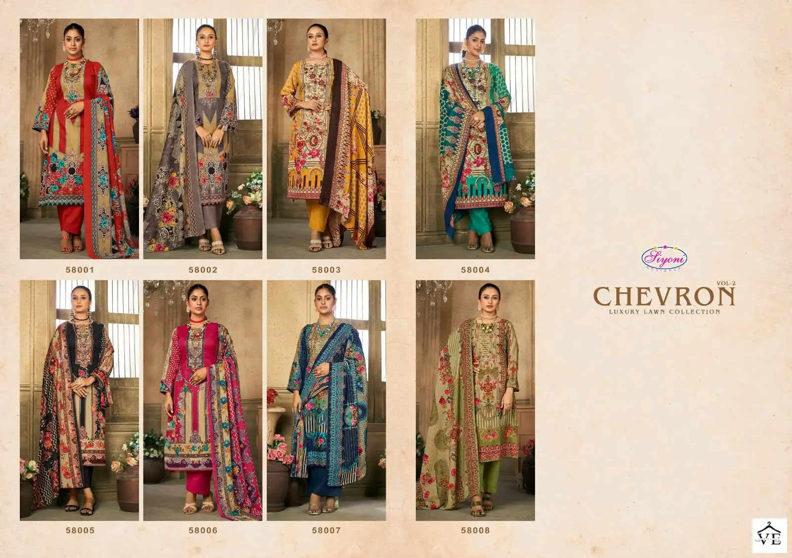 Siyoni Chevron Vol 2 Pure Pakistani Lawn Wholesale Salwar Suit Catalog — Wholesale Salwar Suits, MPA wholesale from Surat — view 9