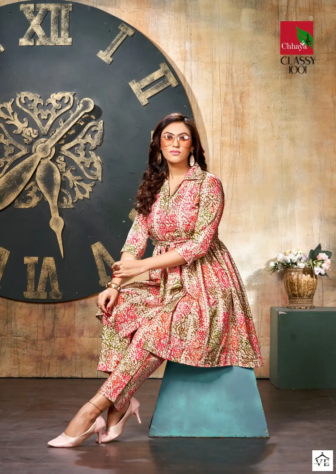 Chhaya Classy Heavy Rayon Wholesale Co-ord Set Catalog — Wholesale Kurtis, MPA wholesale from Surat - Gallery Image 2