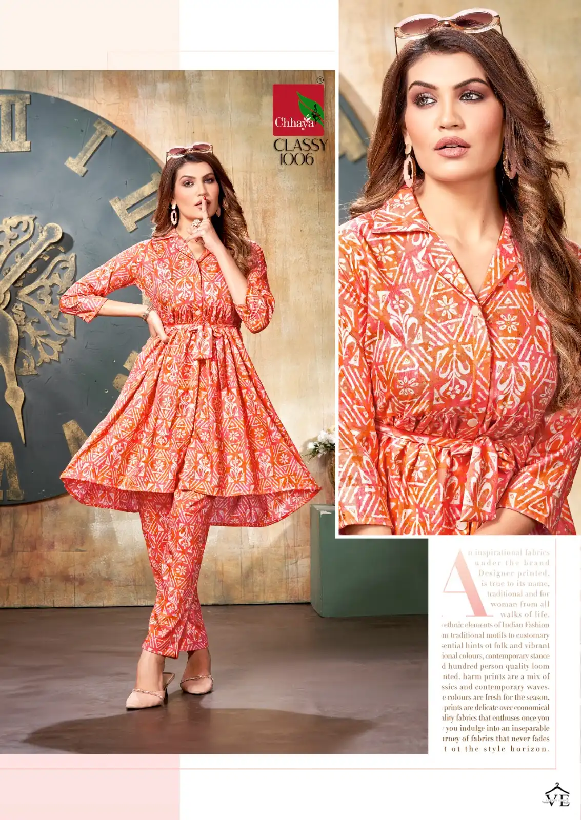 Chhaya Classy Heavy Rayon Wholesale Co-ord Set Catalog — Wholesale Kurtis, MPA wholesale from Surat - Gallery Image 5