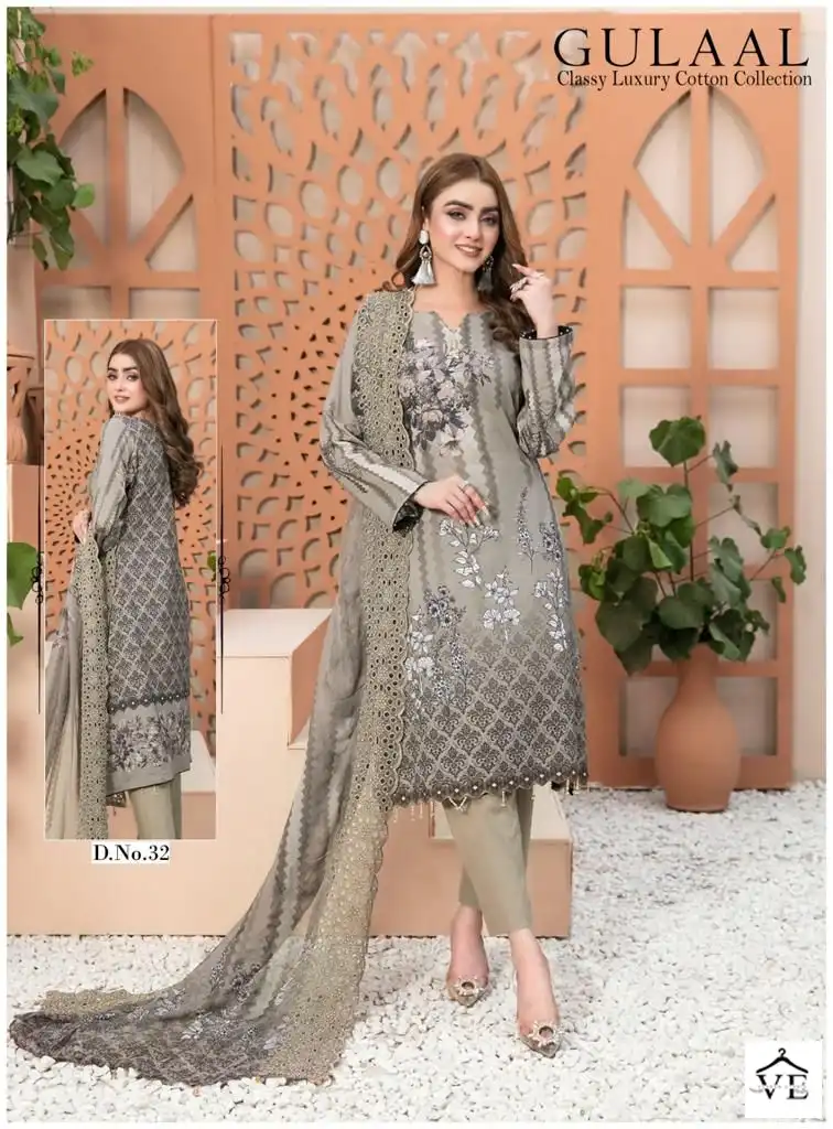 Vardan Ethnic Classy Luxury Cotton Collection Vol 4 Pure Cotton Wholesale Pakistani Salwar Suit Catalog — Wholesale Salwar Suits, MPA wholesale from Surat - Gallery Image 9