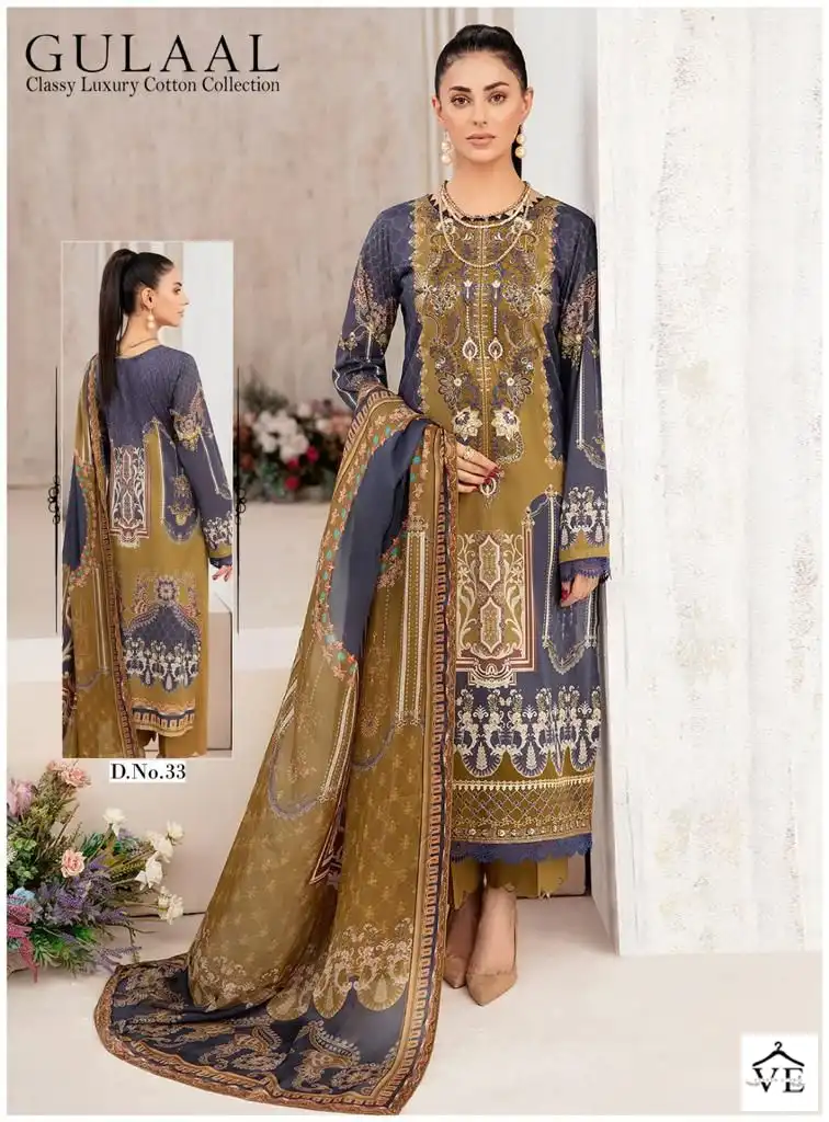 Vardan Ethnic Classy Luxury Cotton Collection Vol 4 Pure Cotton Wholesale Pakistani Salwar Suit Catalog — Wholesale Salwar Suits, MPA wholesale from Surat - Gallery Image 10
