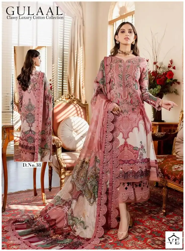 Vardan Ethnic Classy Luxury Cotton Collection Vol 4 Pure Cotton Wholesale Pakistani Salwar Suit Catalog — Wholesale Salwar Suits, MPA wholesale from Surat - Gallery Image 2