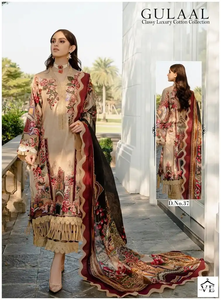 Vardan Ethnic Classy Luxury Cotton Collection Vol 4 Pure Cotton Wholesale Pakistani Salwar Suit Catalog — Wholesale Salwar Suits, MPA wholesale from Surat - Gallery Image 6