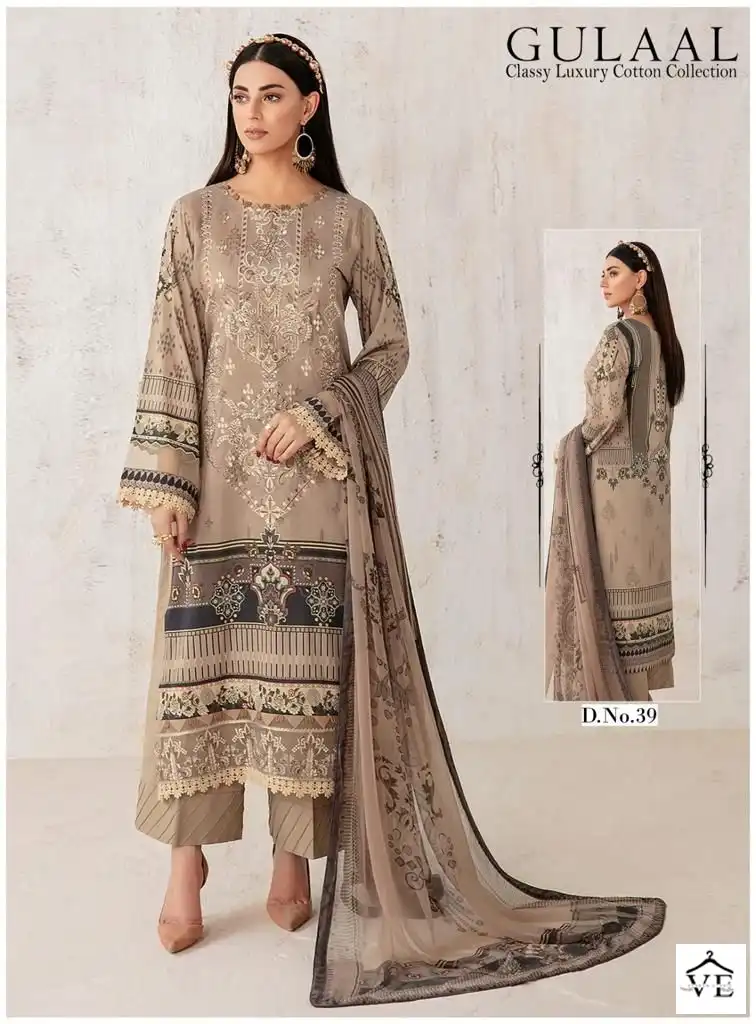 Vardan Ethnic Classy Luxury Cotton Collection Vol 4 Pure Cotton Wholesale Pakistani Salwar Suit Catalog — Wholesale Salwar Suits, MPA wholesale from Surat - Gallery Image 8