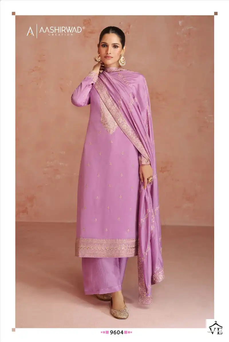 Aashirwad Coco Premium Silk Wholesale Designer Salwar Suit Catalog — Wholesale Salwar Suits, Aashirwad Creation wholesale from Surat - Gallery Image 4