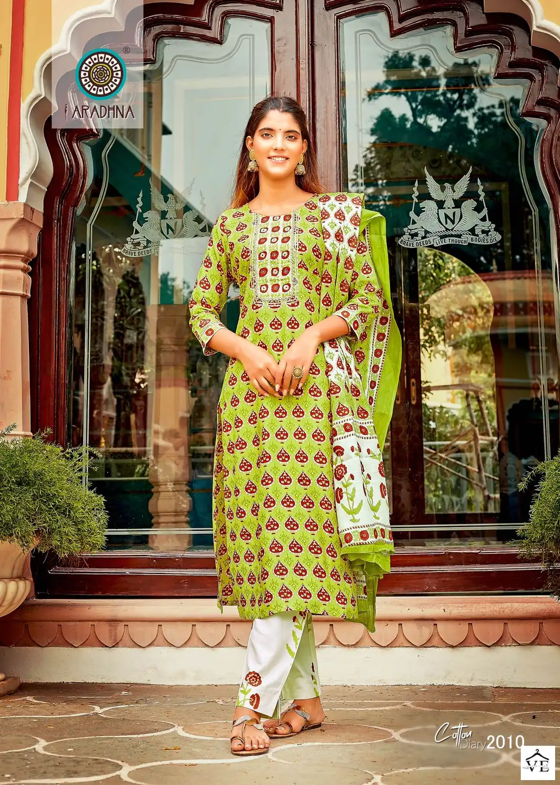 Aradhna Cotton Diary Vol 2 Cotton Wholesale Readymade Salwar Kameez Catalog — Wholesale Salwar Suits, MPA wholesale from Surat — view 6