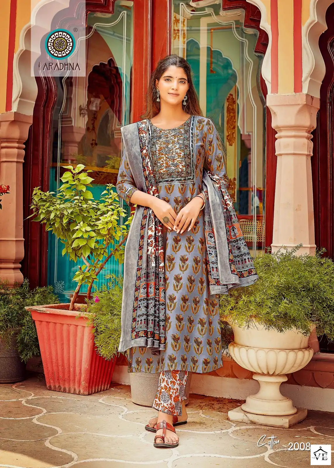 Aradhna Cotton Diary Vol 2 Cotton Wholesale Readymade Salwar Kameez Catalog — Wholesale Salwar Suits, MPA wholesale from Surat — view 7