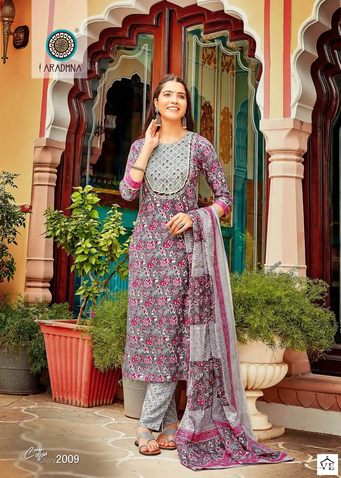 Aradhna Cotton Diary Vol 2 Cotton Wholesale Readymade Salwar Kameez Catalog — Wholesale Salwar Suits, MPA wholesale from Surat — view 12