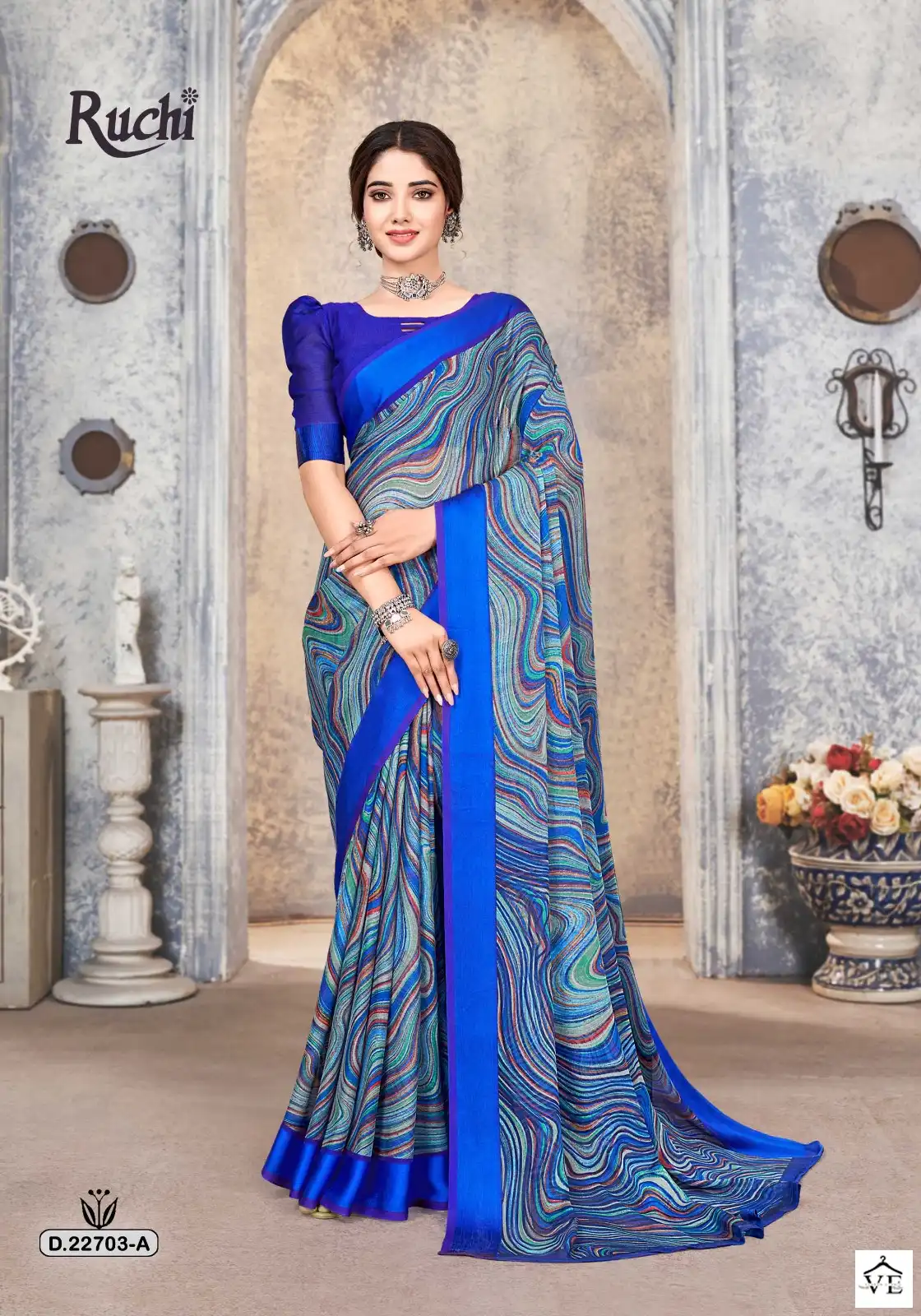 Ruchi Cherry-33 Chiffon Wholesale Saree Catalog — Wholesale Sarees, MPA wholesale from Surat - Gallery Image 11