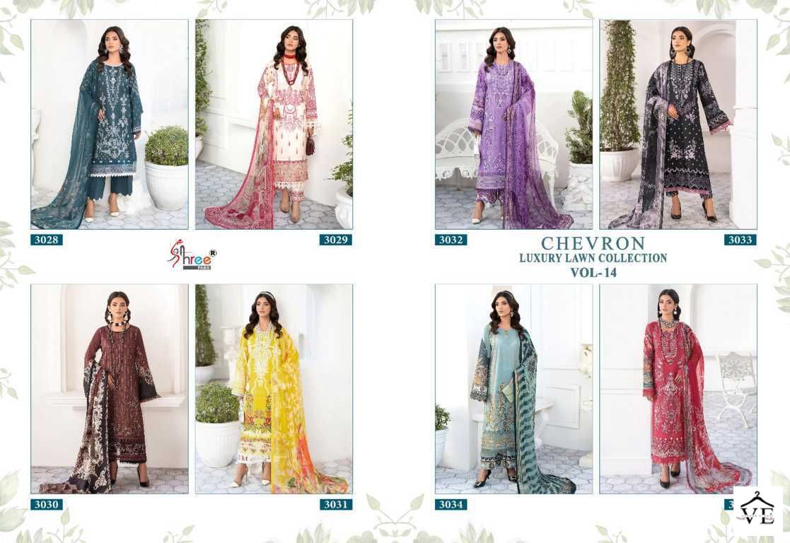 Shree Fabs Chevron Luxury Lawn Collection Vol 14 Pure Lawn Cotton Wholesale Pakistani Salwar Suit Catalog — Wholesale Salwar Suits, MPA wholesale from Surat — view 9