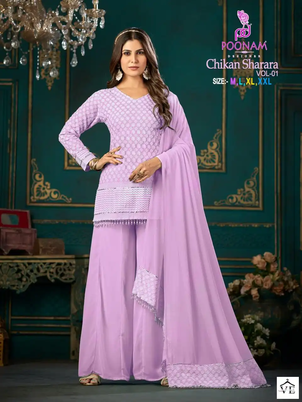 Poonam Chikan Sharara Vol-1 Rayon Wholesale Readymade Salwar Suit Catalog — Wholesale Salwar Suits, MPA wholesale from Surat - Gallery Image 2