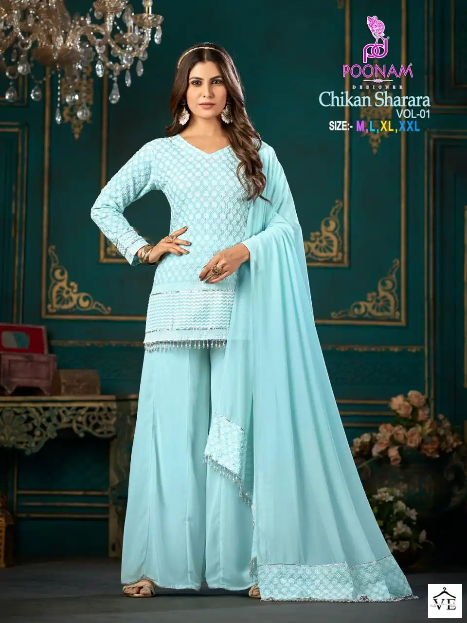 Poonam Chikan Sharara Vol-1 Rayon Wholesale Readymade Salwar Suit Catalog — Wholesale Salwar Suits, MPA wholesale from Surat - Gallery Image 3