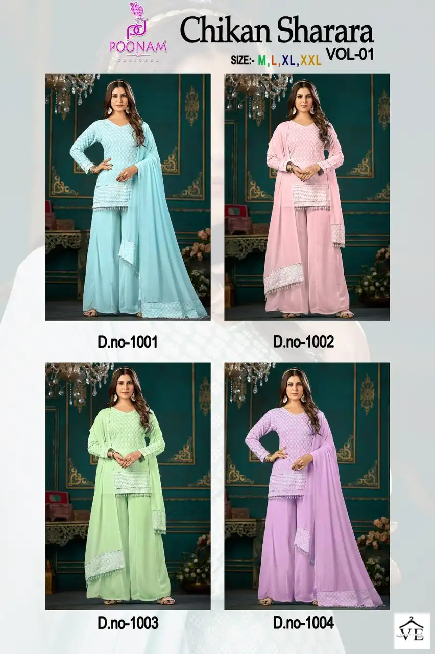 Poonam Chikan Sharara Vol-1 Rayon Wholesale Readymade Salwar Suit Catalog — Wholesale Salwar Suits, MPA wholesale from Surat — view 5