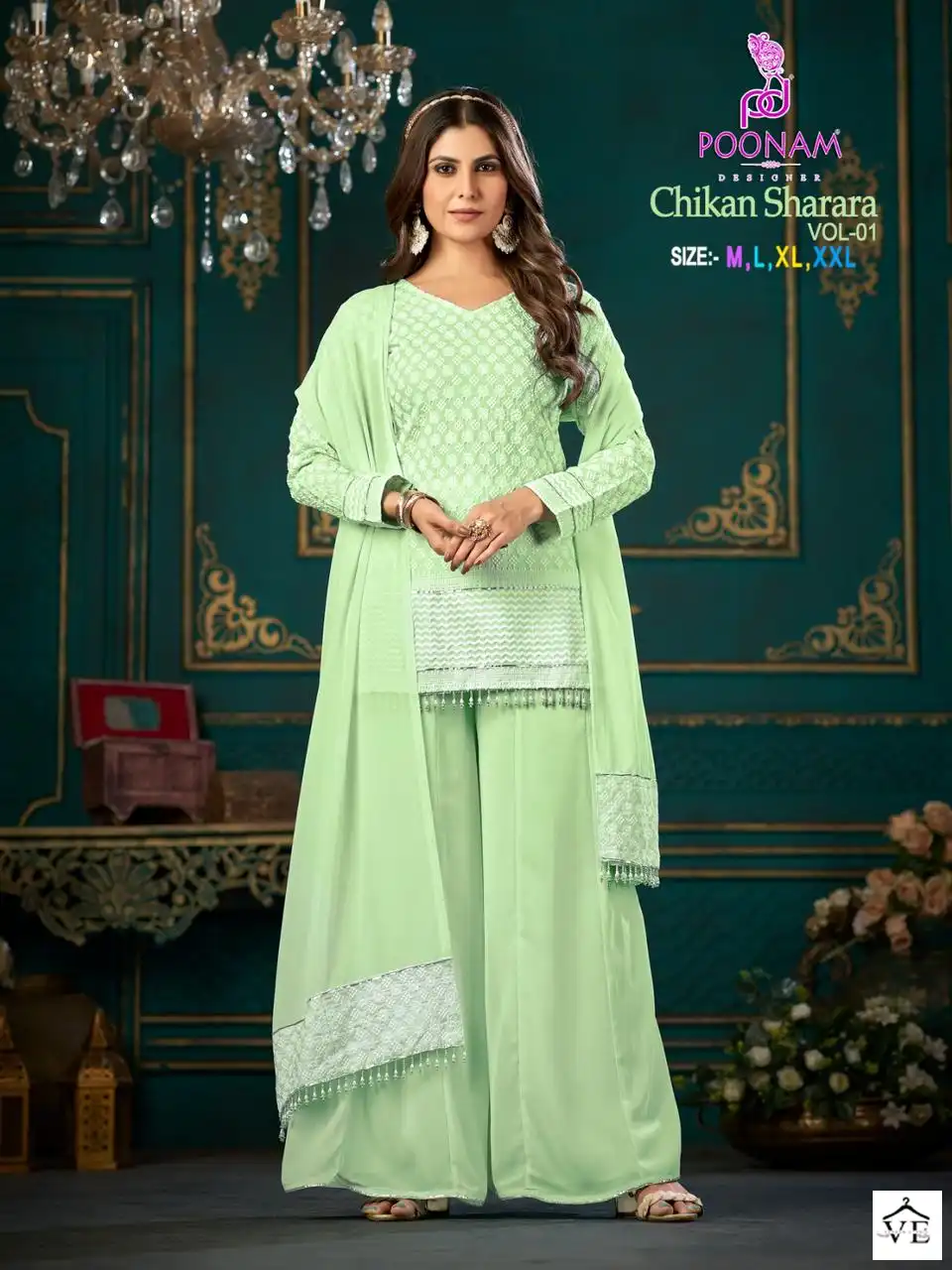 Poonam Chikan Sharara Vol-1 Rayon Wholesale Readymade Salwar Suit Catalog — Wholesale Salwar Suits, MPA wholesale from Surat - Gallery Image 4