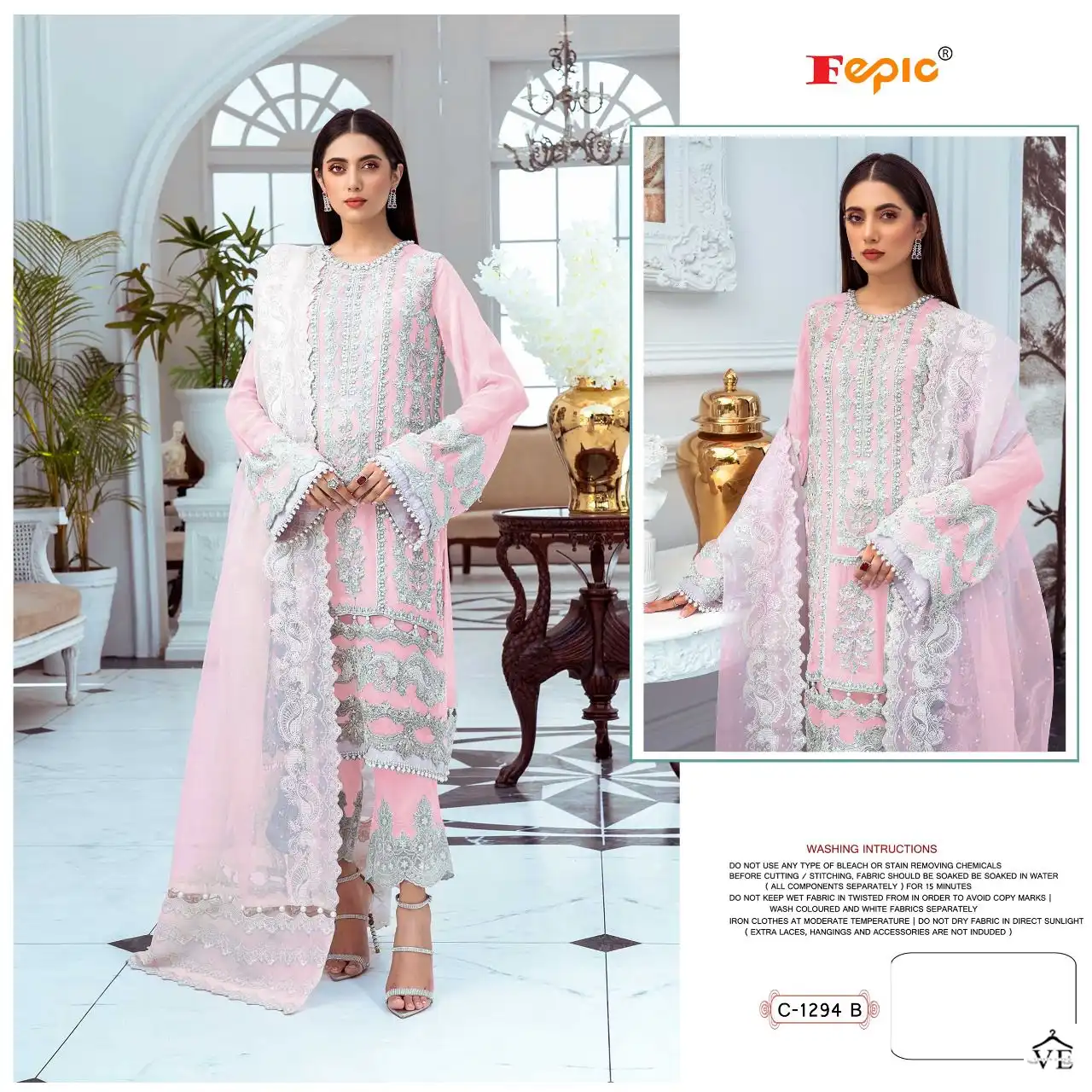 Fepic D-1294 Faux Georgette Wholesale Pakistani Suit Catalog — Wholesale Salwar Suits, MPA wholesale from Surat - Gallery Image 4