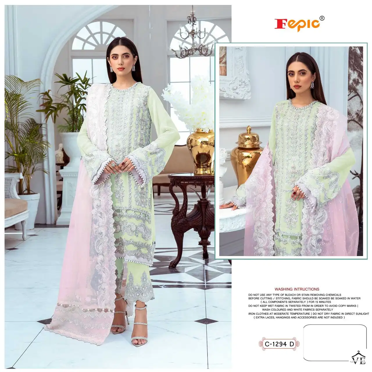 Fepic D-1294 Faux Georgette Wholesale Pakistani Suit Catalog — Wholesale Salwar Suits, MPA wholesale from Surat - Gallery Image 2