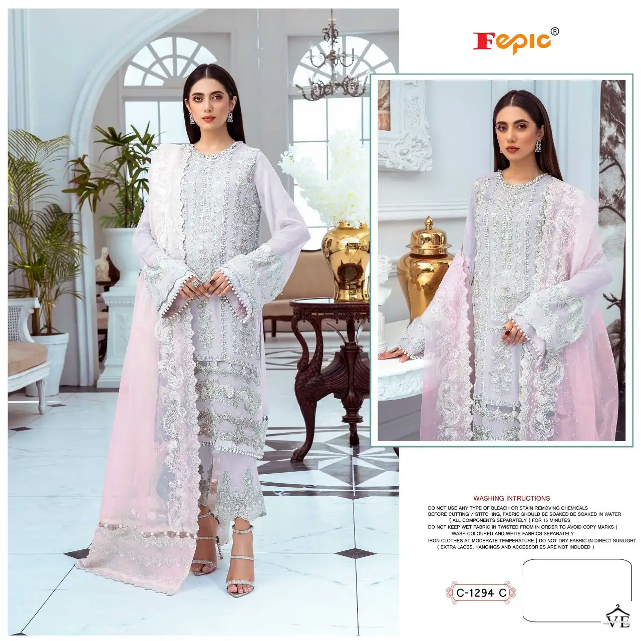 Fepic D-1294 Faux Georgette Wholesale Pakistani Suit Catalog — Wholesale Salwar Suits, MPA wholesale from Surat - Gallery Image 3