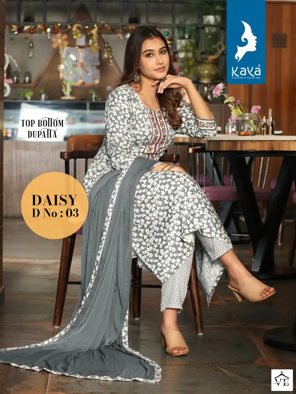 Kaya Daisy Rayon Wholesale Readymade Suits Catalog — Wholesale Salwar Suits, MPA wholesale from Surat - Gallery Image 2